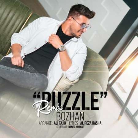 Bozhan – Puzzle (Remix)